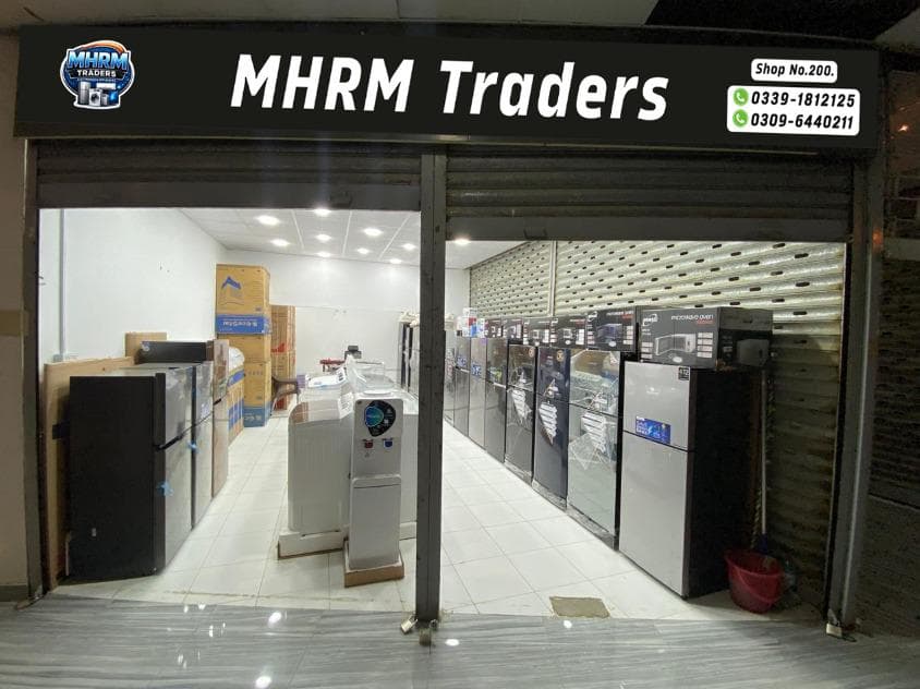 MHRM Traders Store